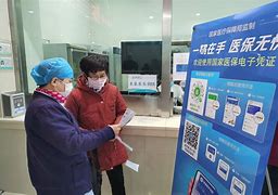 绍兴最新急用钱套医保卡联系方式24小时方法分析(最方便真实的绍兴急用钱套医保卡联系方式24小时能报销吗方法)