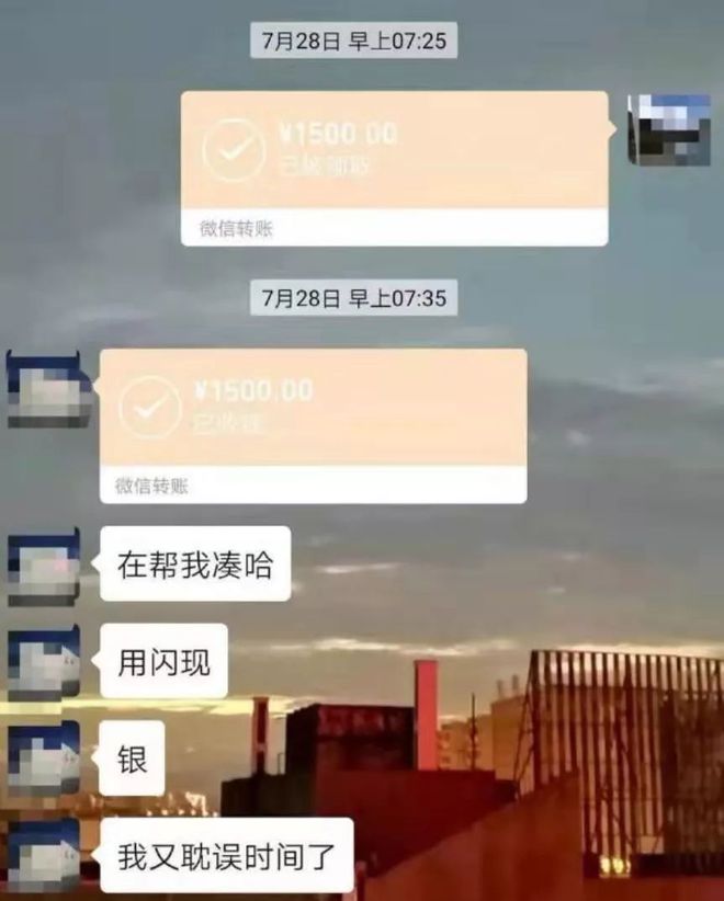 绍兴最新社保套现24小时微信是真的吗方法分析(最方便真实的绍兴社保套现24小时微信是真的吗吗方法)