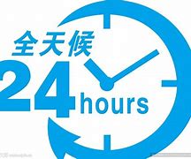 绍兴最新24小时手机上门回收方法分析(最方便真实的绍兴上门回收手机网方法)