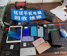 绍兴最新24小时手机上门回收方法分析(最方便真实的绍兴上门回收手机网方法)