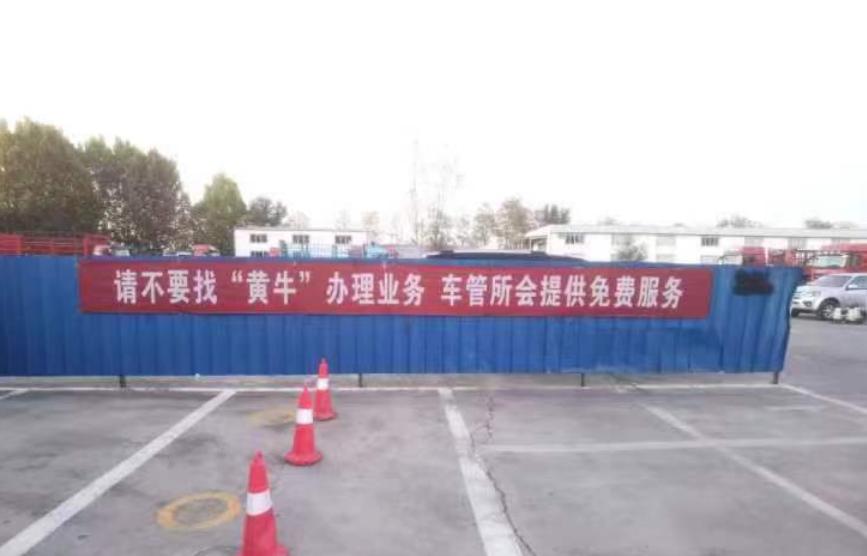 绍兴最新怎么找黄牛代办方法分析(最方便真实的绍兴黄牛代办营业 执照需要准备什么方法)