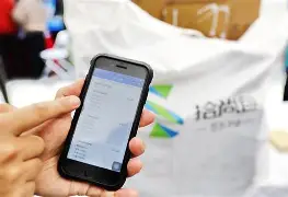 绍兴最新24小时在线上门回收方法分析(最方便真实的绍兴24小时在线上门回收旧衣服方法)
