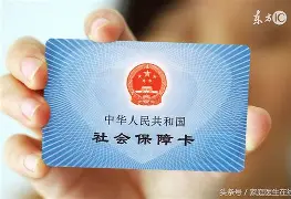 绍兴最新急用钱24小时套医保卡深圳方法分析(最方便真实的绍兴急用钱套医保卡联系方式方法)