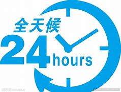 绍兴最新24小时小额医保取现回收方法分析(最方便真实的绍兴怎样跟药店的人说套医保卡方法)