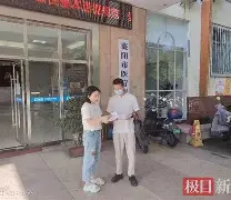 绍兴最新武汉急用钱24小时套医保卡方法分析(最方便真实的绍兴急用钱私人借钱5000无需审核方法)
