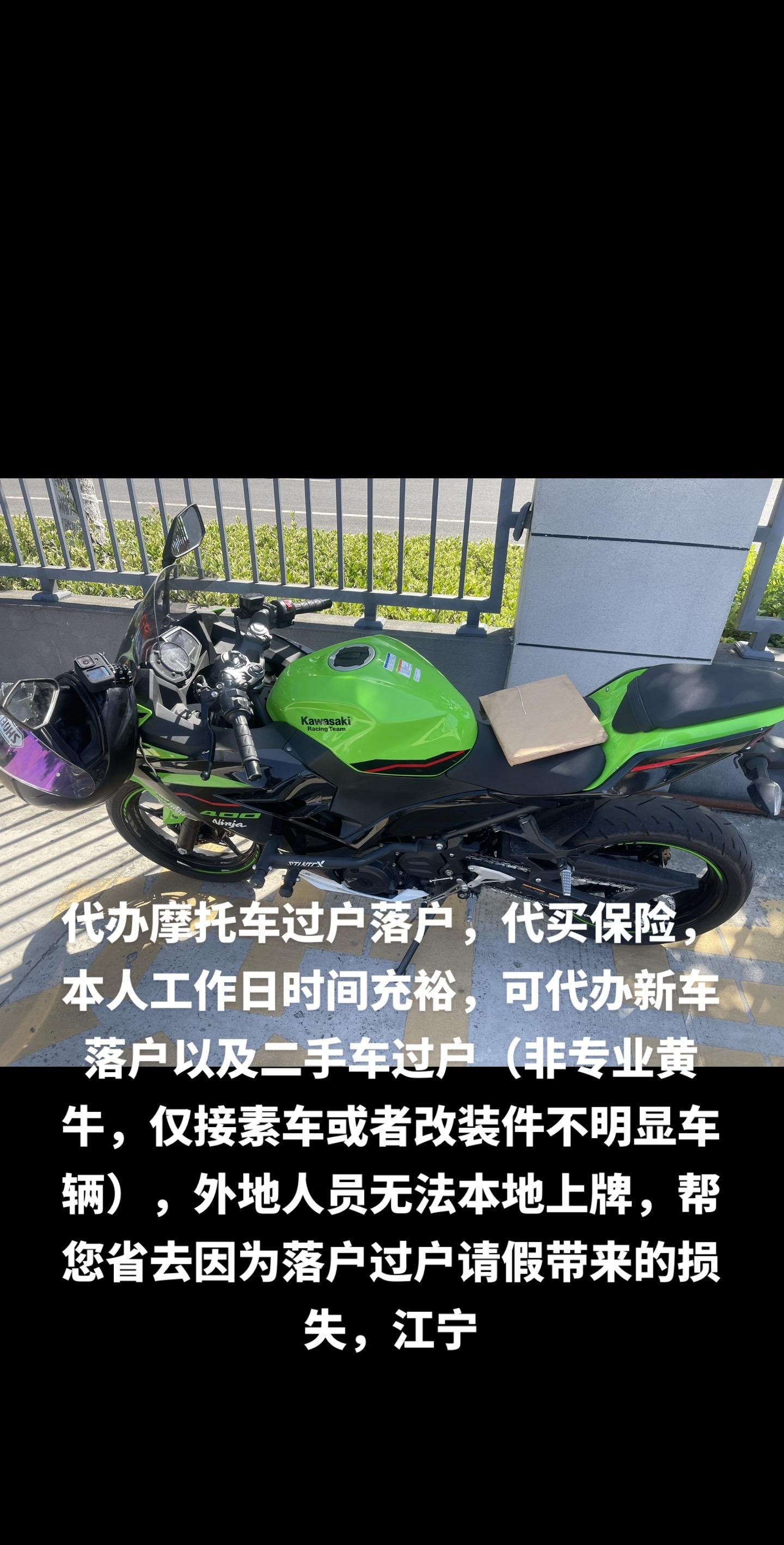 绍兴最新黄牛代办方法分析(最方便真实的绍兴黄牛代办营业执照多少钱方法)