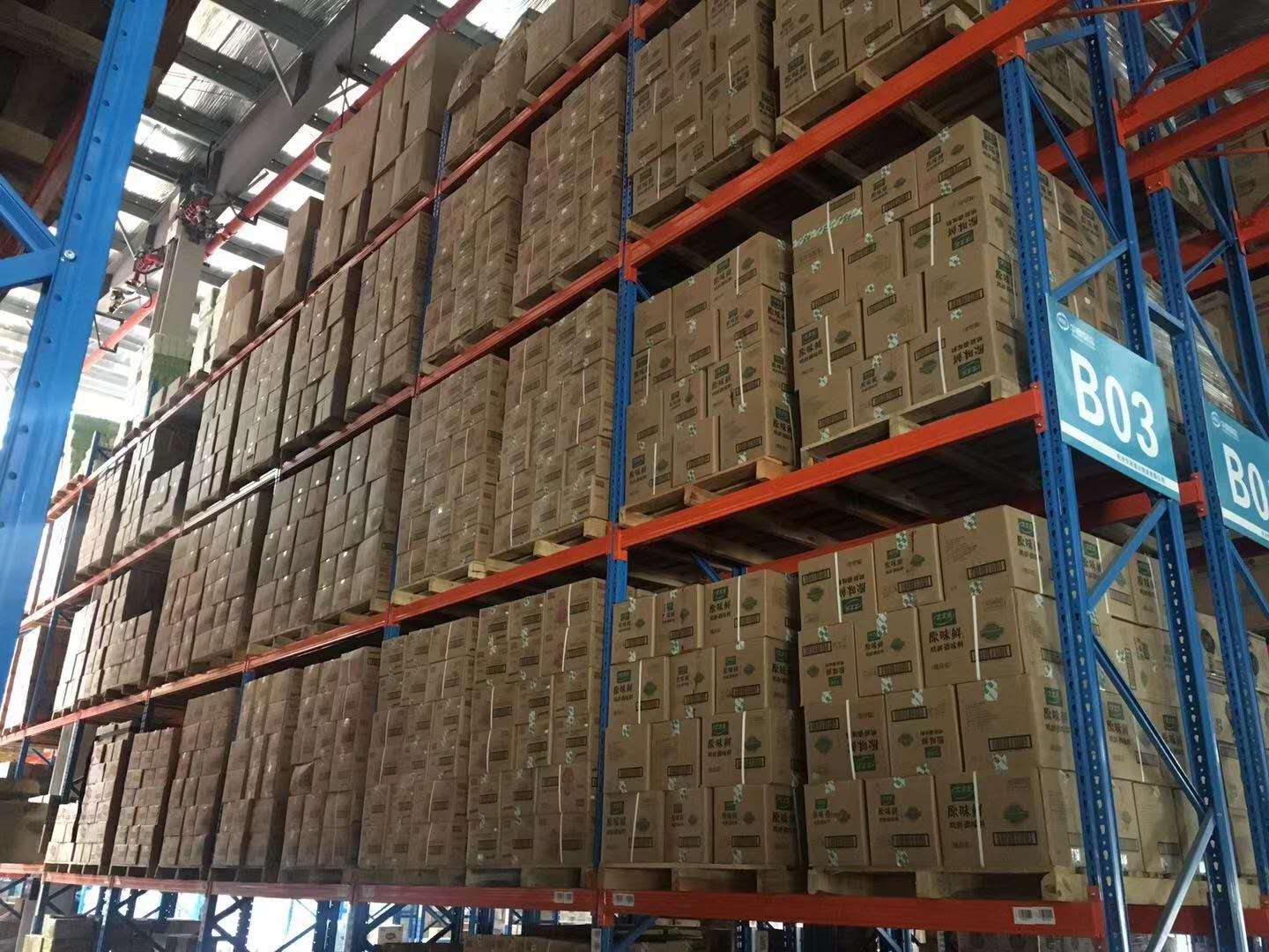 绍兴关于高价回收全国c1分电话苏州的信息
