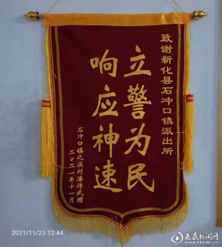 绍兴求一个套医保卡的黄牛2021的简单介绍