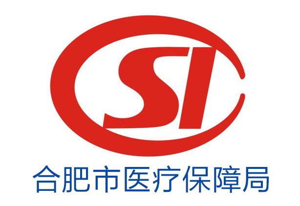 绍兴最新合肥哪里可以套医保卡方法分析(最方便真实的绍兴合肥哪里可以医保变现方法)