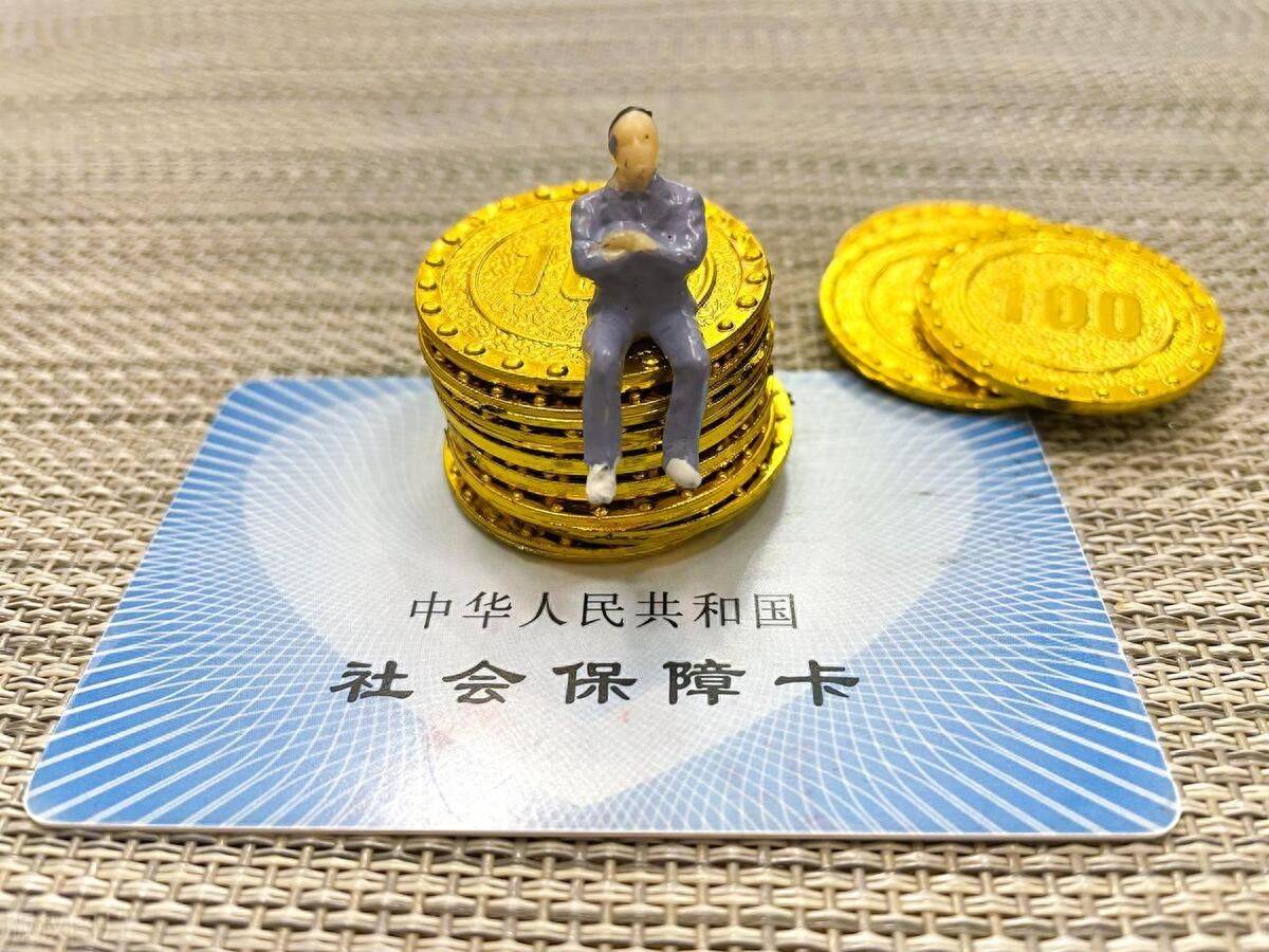绍兴最新医保卡会过期吗?方法分析(最方便真实的绍兴农村医保卡会过期吗方法)