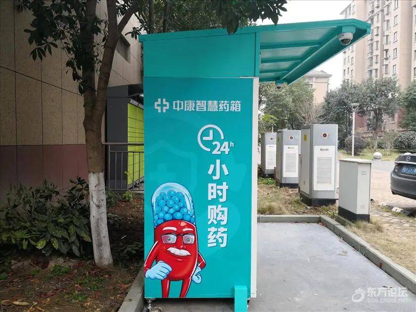 绍兴最新上海24小时高价回收医保方法分析(最方便真实的绍兴上海医废回收方法)