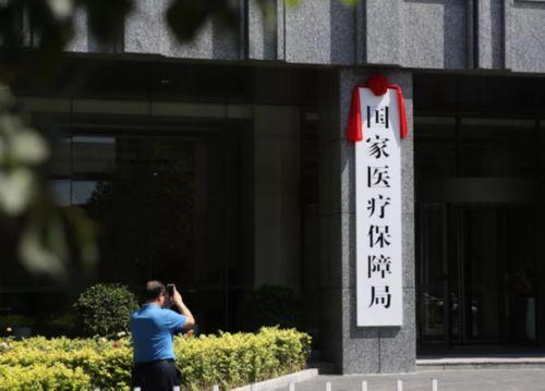 绍兴最新昆山高价回收医保卡联系方式方法分析(最方便真实的绍兴昆山高价回收医保卡联系方式查询方法)