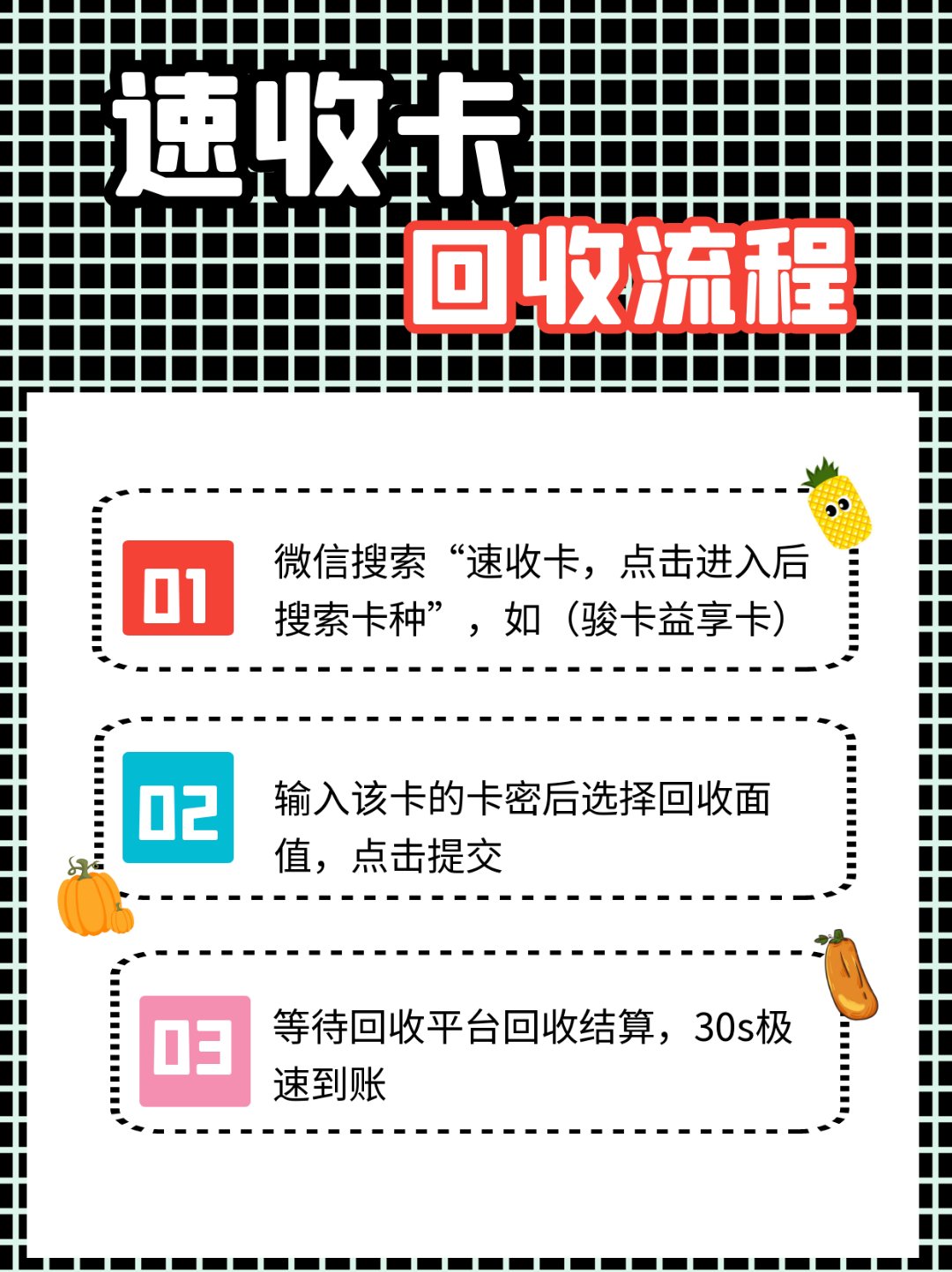 绍兴最新全国医保卡回收联系方式方法分析(最方便真实的绍兴全国医保卡回收联系方式电话方法)