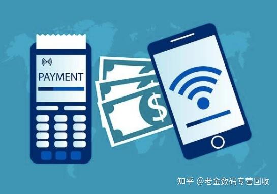 绍兴最新分付回收商家怎么找方法分析(最方便真实的绍兴分付收款多久到账方法)