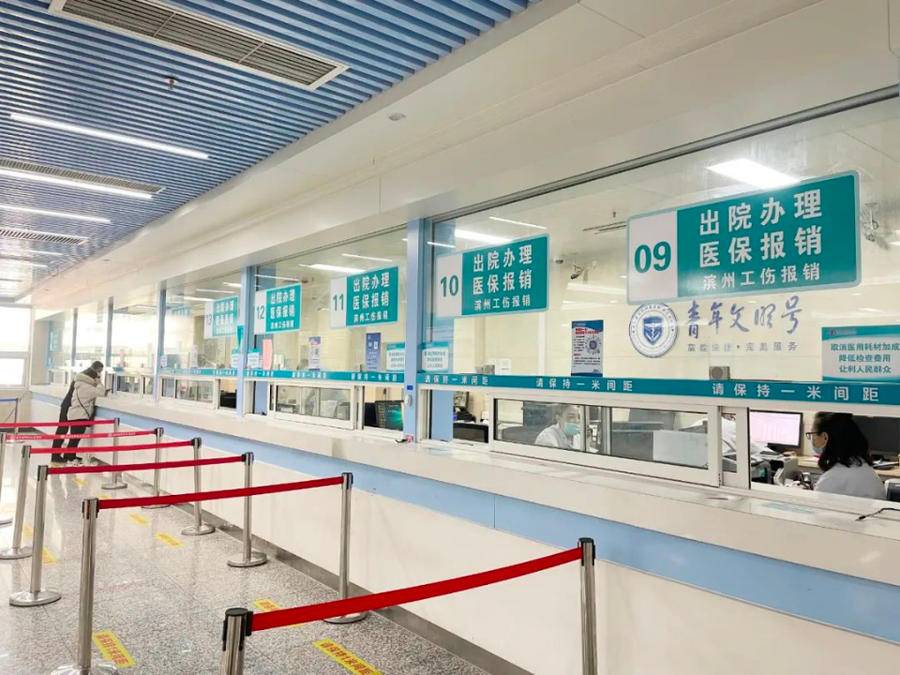 绍兴最新24小时套医保卡商家方法分析(最方便真实的绍兴24小时套医保卡商家会知道吗方法)