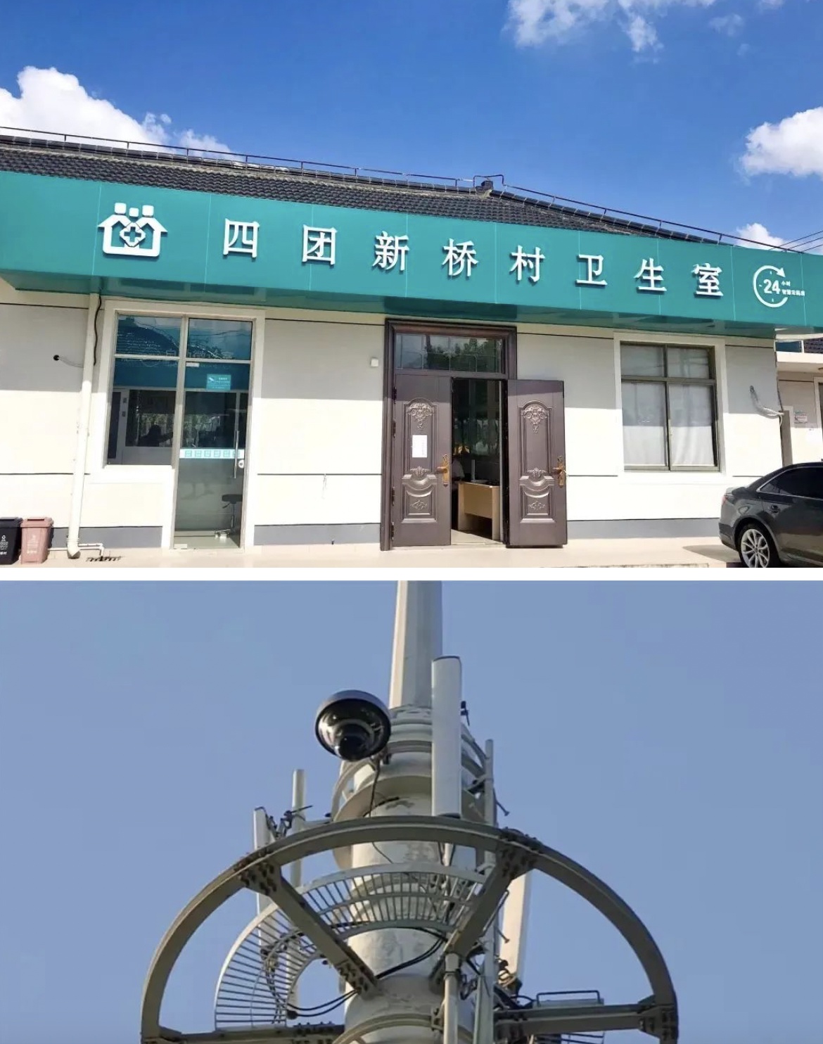 绍兴最新24小时套医保卡回收联系方式方法分析(最方便真实的绍兴24小时套医保卡回收联系方式中介方法)