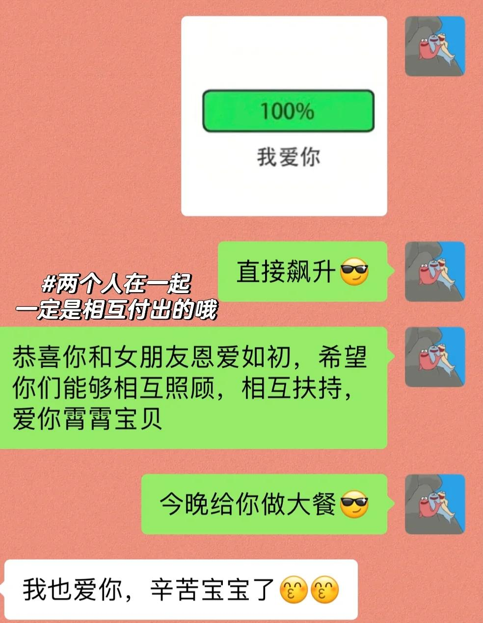 绍兴最新微信换现金套路方法分析(最方便真实的绍兴微信换现金套路骗局方法)