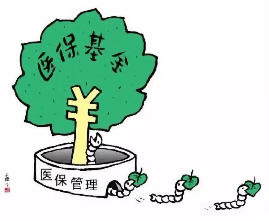 绍兴最新谁有医保套现的联系方式方法分析(最方便真实的绍兴医保套现吧方法)