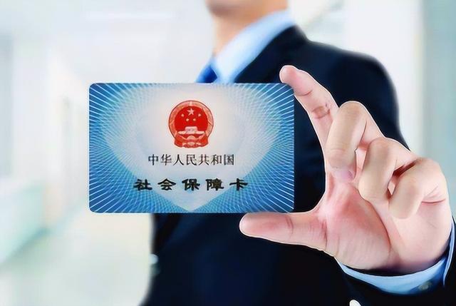 绍兴最新医保卡的钱不用会过期吗方法分析(最方便真实的绍兴医保卡的钱不用会不会越来越多方法)