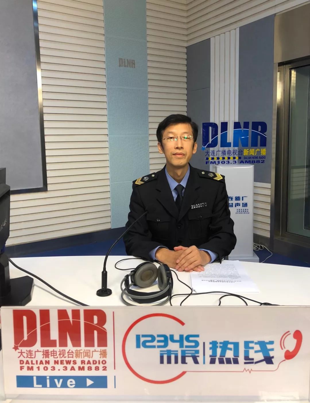 绍兴最新24小时医保回收方法分析(最方便真实的绍兴24小时医保回收微信app方法)