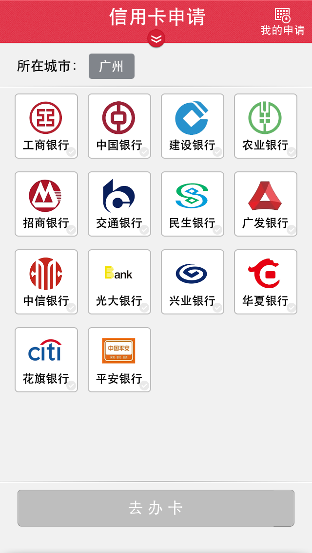 绍兴最新信用卡客服是24小时在线吗方法分析(最方便真实的绍兴信用卡客服是24小时在线吗怎么投诉方法)