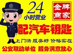 绍兴最新同城24小时上门回收方法分析(最方便真实的绍兴同城上门回收废品方法)