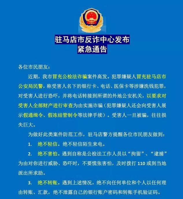 绍兴最新医保卡套取现联系电话方法分析(最方便真实的绍兴昆明医保卡套取现金方法)