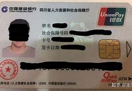 绍兴最新社保卡套现最简单方法方法分析(最方便真实的绍兴找中介10分钟提取医保方法)