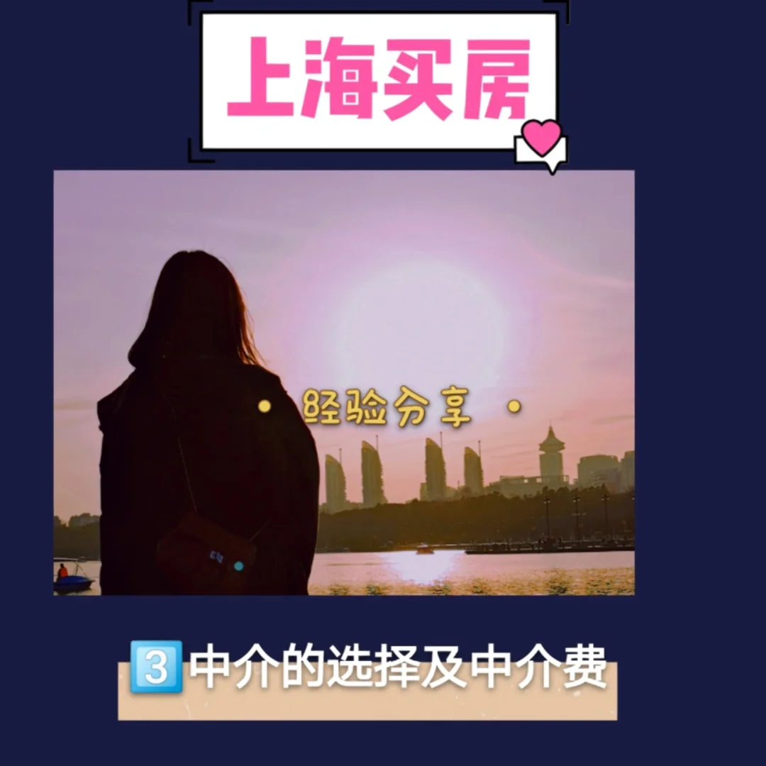 绍兴最新上海医保提现中介方法分析(最方便真实的绍兴医保卡取现中介上海方法)