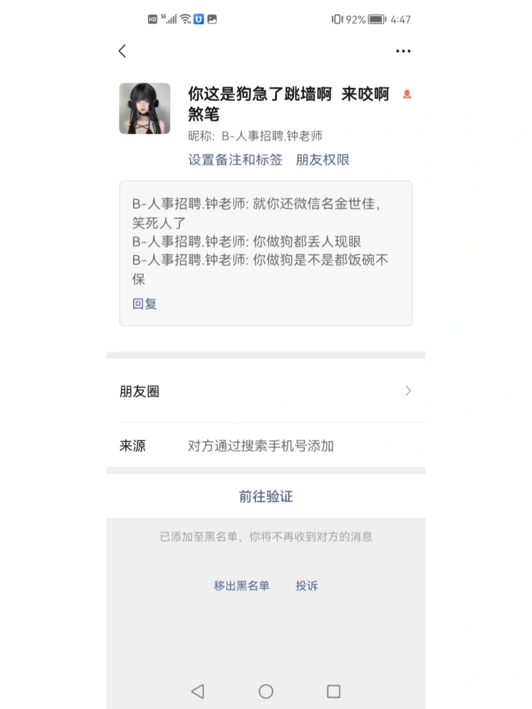 绍兴最新成都医保取现中介方法分析(最方便真实的绍兴成都市医保套现的联系方式方法)