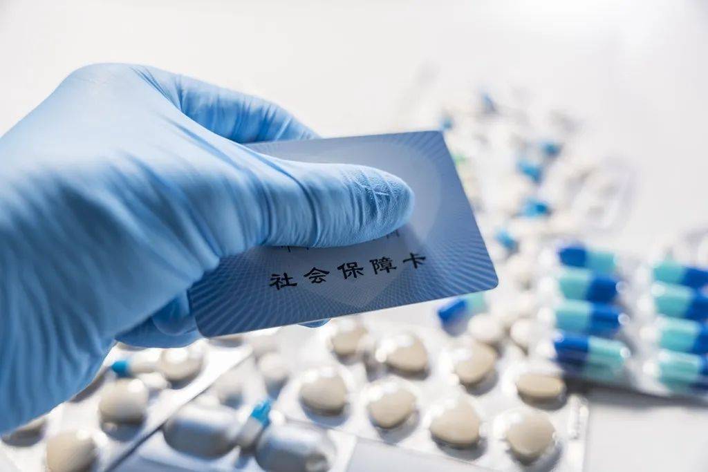 绍兴最新医保卡套取现金渠道vx方法分析(最方便真实的绍兴24小时回收医保卡余额方法)