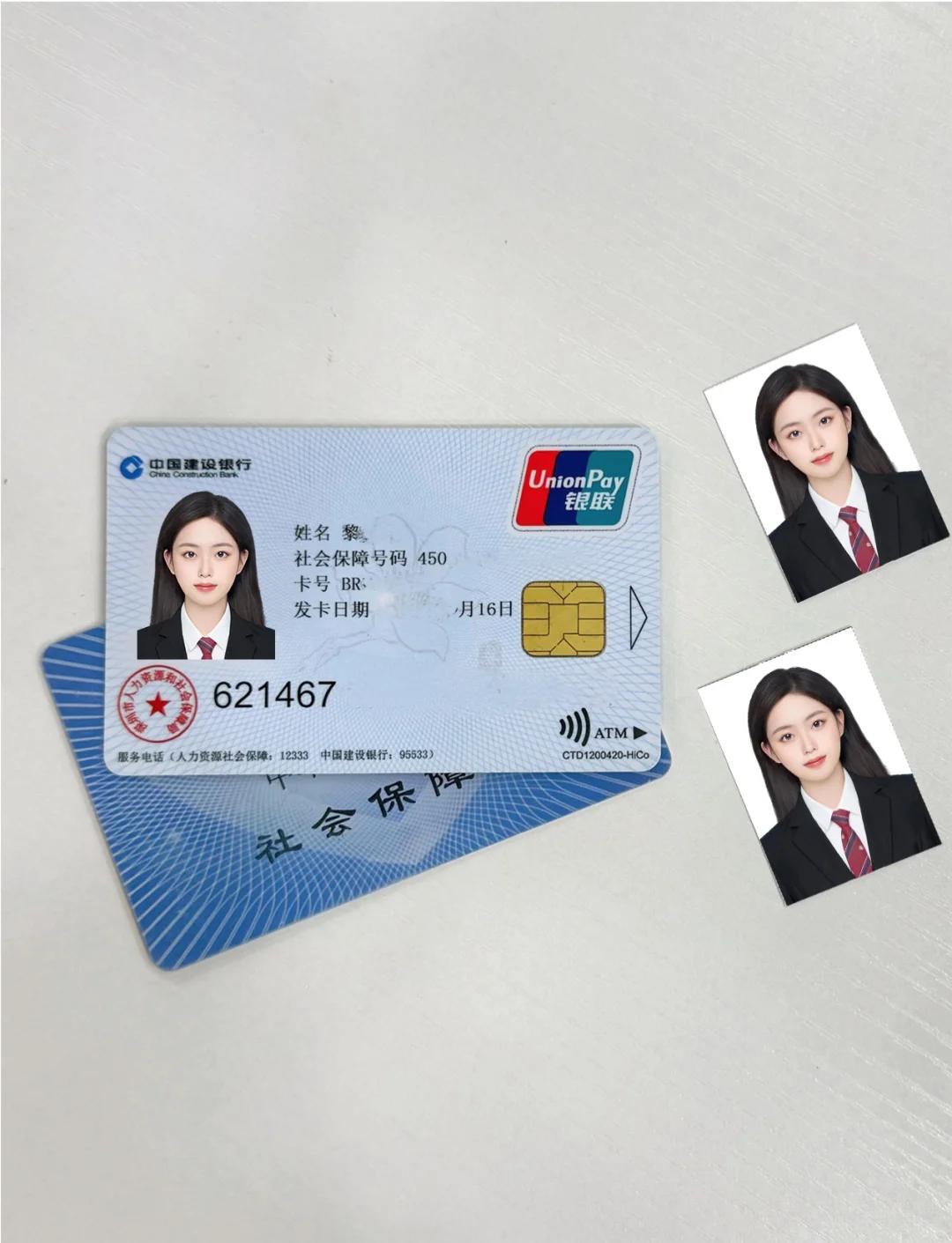 绍兴最新西安医保卡套取现金电话方法分析(最方便真实的绍兴西安药店可以套现医保卡里的钱吗是真的吗方法)