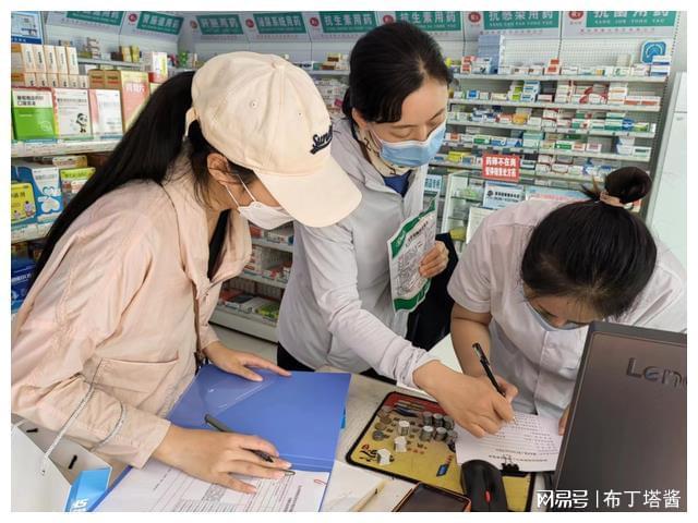 绍兴最新小药店愿意套现的原因方法分析(最方便真实的绍兴急用钱24小时套医保卡方法)