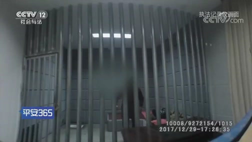 绍兴最新平安365栏目急诊24小时方法分析(最方便真实的绍兴平安365危机时刻20141110方法)