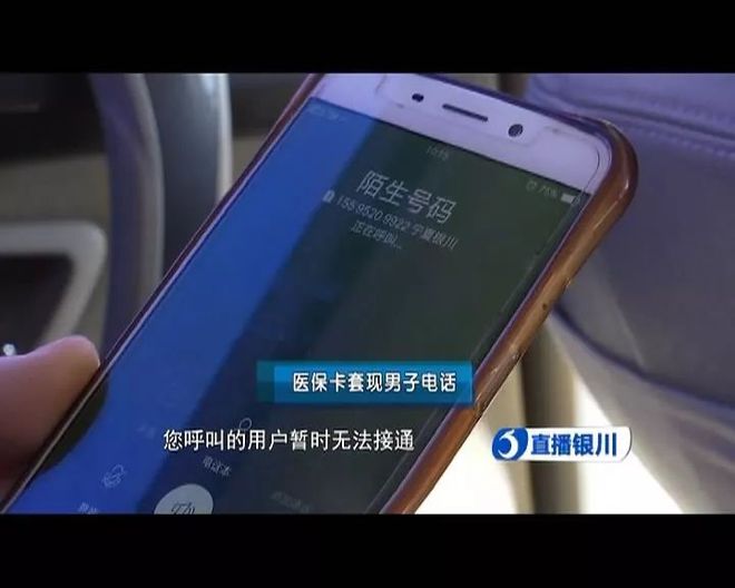 绍兴最新医保套现如何操作方法分析(最方便真实的绍兴医保套现的方式有哪些方法)