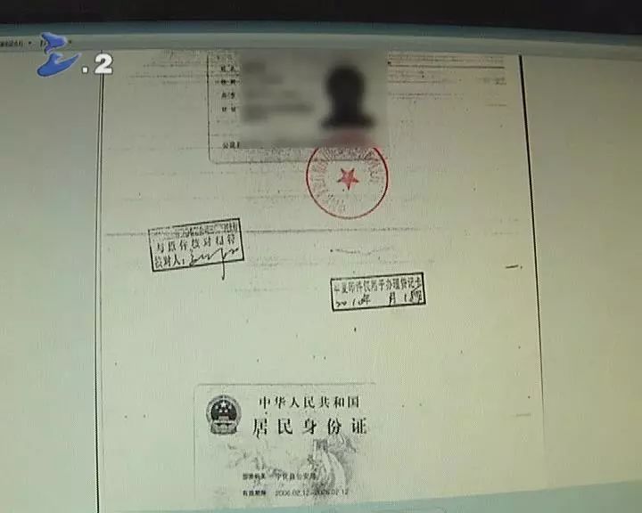 绍兴最新一般什么店愿意帮忙套现方法分析(最方便真实的绍兴什么店可以pos机套现方法)