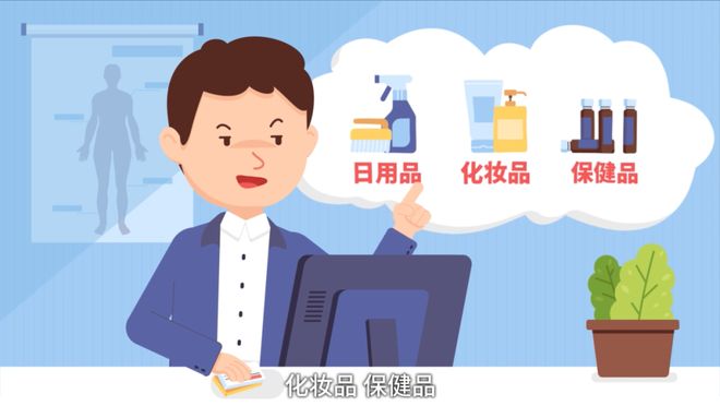 绍兴最新有没有药店帮忙套现方法分析(最方便真实的绍兴有没有药店帮忙套现,给回扣的方法)