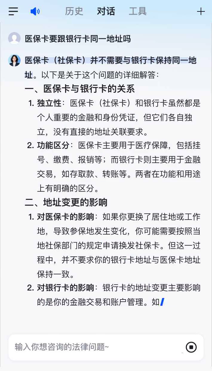 绍兴最新急用钱套医保卡联系方式方法分析(最方便真实的绍兴医保余额提现微信联系方式方法)