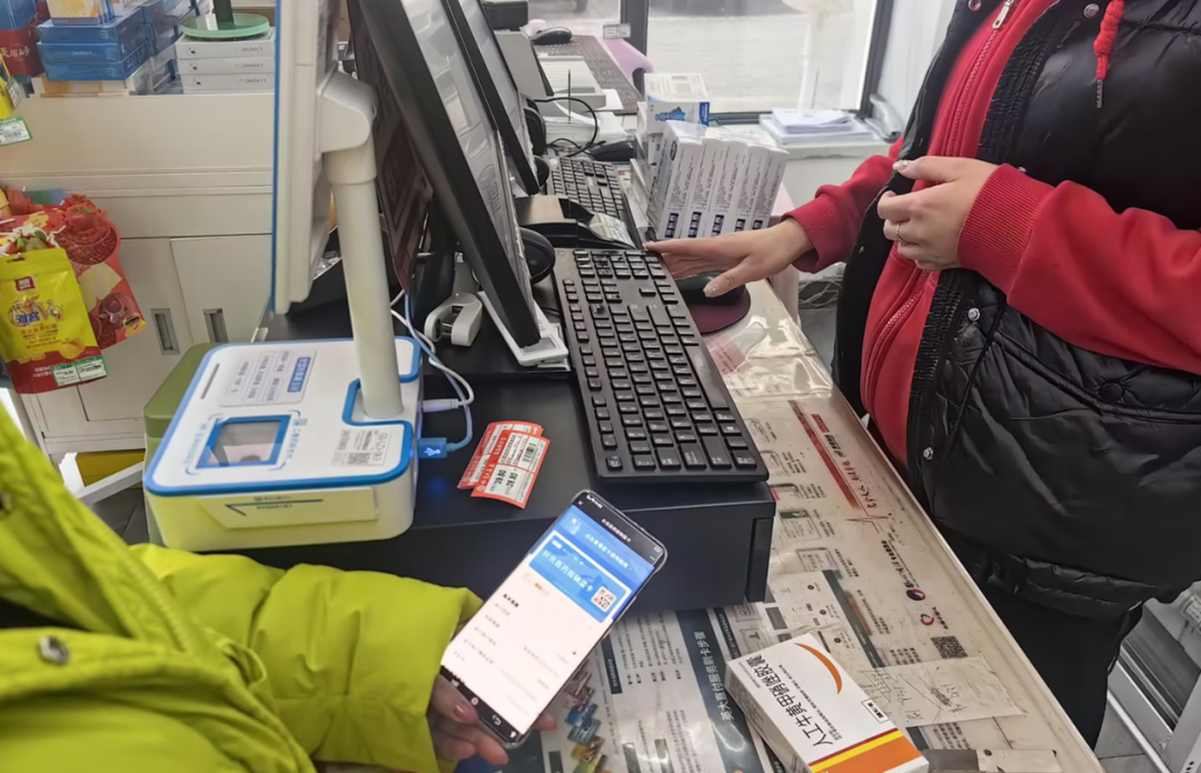 绍兴最新刷医保卡换现金方法分析(最方便真实的绍兴哪里可以刷医保卡换现金方法)