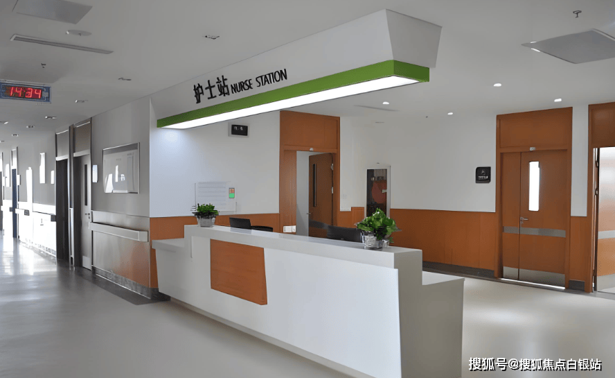 绍兴最新上海医保咨询免费24小时在线方法分析(最方便真实的绍兴上海医保咨询中心方法)