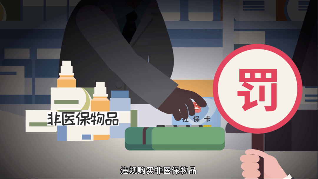 绍兴最新医保套现24小时微信方法分析(最方便真实的绍兴医保套现24小时微信已停保方法)