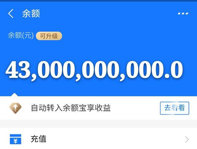 绍兴最新医保卡余额套现联系方式方法分析(最方便真实的绍兴医保卡里的钱怎样套现方法)