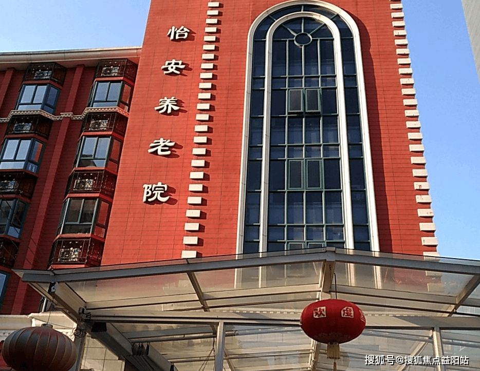 绍兴上海医保电话咨询24小时服务的简单介绍