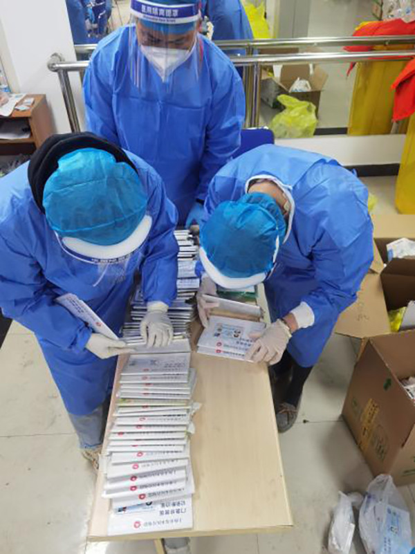 绍兴最新上海松江高价回收医保卡方法分析(最方便真实的绍兴上海松江高价回收医保卡地址方法)